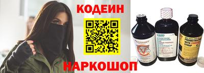 mdpv Кунгур