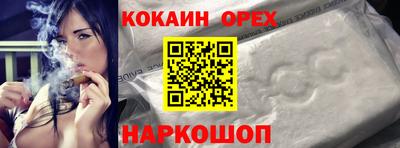 mdpv Кунгур
