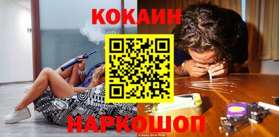 mdpv Кунгур