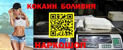 mdpv Кунгур
