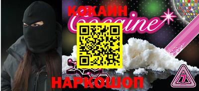 mdpv Кунгур