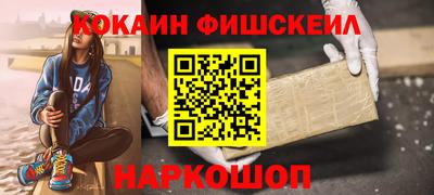 mdpv Кунгур
