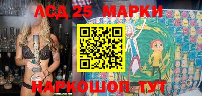 героин Кумертау