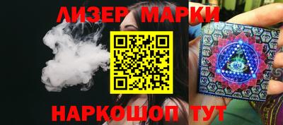 бутират Кулебаки