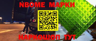 героин Кумертау