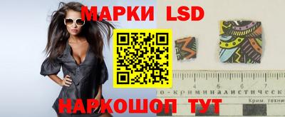 mdpv Кунгур