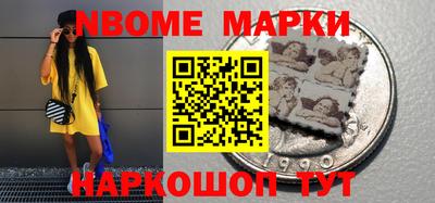 mdpv Кунгур