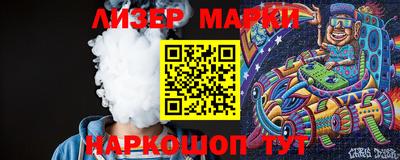 mdpv Кунгур