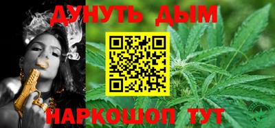 героин Кумертау