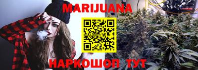 героин Кумертау