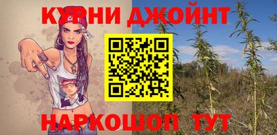 mdpv Кунгур