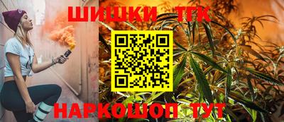 mdpv Кунгур