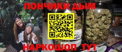 бутират Кулебаки