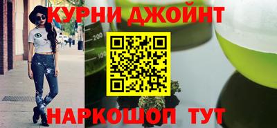 бутират Кулебаки