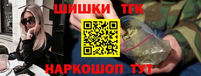героин Кумертау