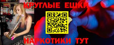mdpv Кунгур