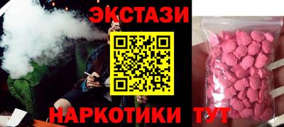 героин Кумертау