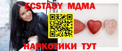 героин Кумертау