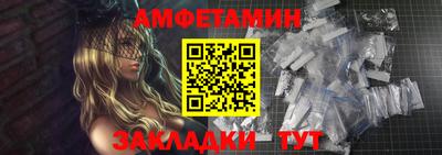героин Кумертау