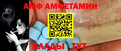 mdpv Кунгур