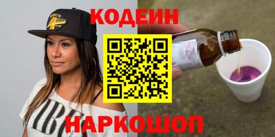 героин Кумертау