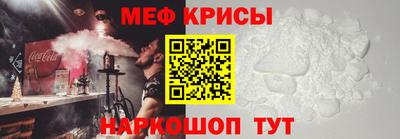 героин Кумертау