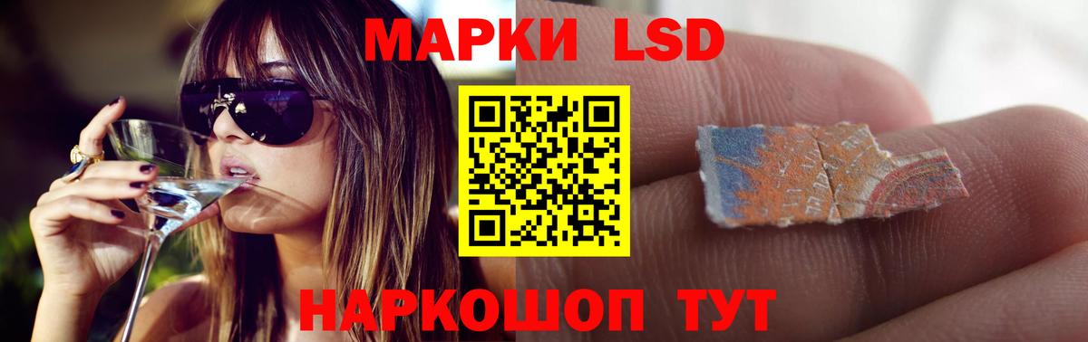 ГАШ  Марихуана  Ишим  ГАШИШ  Купить наркотики цена  Мефедрон   Вход с VPN 